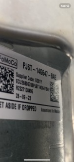 фото thumb №6, Підсилювач ford escape mk4 iv 2023 2024 lift usa