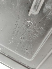 Защита передняя подвеска перед сторона левая volkswagen crafter 7le825217 с Разборки, фото thumb