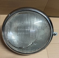 фото thumb №1, Vw transporter t1 лампа bosch оригинал 211941040