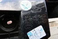 фото thumb №7, Напрямна бампера лівий правий задня mg4 mg 4 10978428 10978427