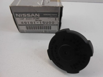 фото thumb №5, Nissan gt-r крышка жидкости усилителя оригинал