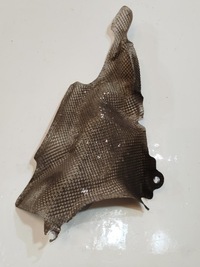 фото thumb №1, Захист теплова audi a4 b9 8w0399300e