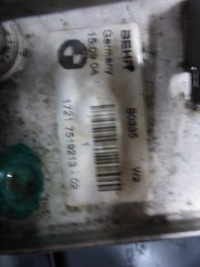 фото thumb №13, Pas передній радіатор bmw 5 e61 2.5 i