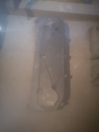 фото thumb №1, Volkswagen оригинальный номер 5n0805915 защита