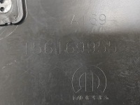 Бампер задній ліва кутик alfa romeo tonale Доставка, фото thumb