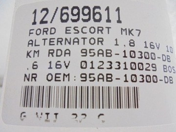 фото thumb №7, Ford escort mk7 генератор 95ab-10300-db 1,6 16v 0123310029