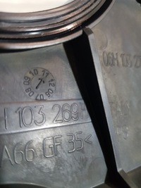 фото thumb №9, Корпус захист розподільний вал audi vw skoda 1.8 2.0 tfsi 06h103269h cdh