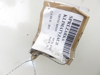 фото thumb №10, Компрессор кондиционера mitsubishi outlander ii 2.0 di-d 7813a068