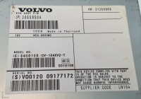 фото thumb №2, Усилитель радио volvo v60 s60 ii 30659504