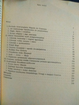 Испанская экзистенциальная рефлексия Э.Горского