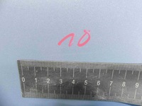 фото thumb №12, Дверь задняя левая toyota verso 09-18 błękitny 8s1