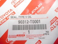 фото thumb №6, Ущільнювач ступиця передньої hilux kun25 /26