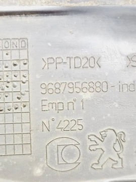 фото thumb №7, Citroen c4 ii 2015 перед сторона права панель під лобовим склом передні