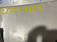 фото thumb №4, Dacia sandero ii пластик защита стойка правый задняя 769343135r