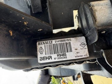 фото thumb №7, Радіатор з вентилятор renault laguna iii 2.0dci 214810039r 214100001r