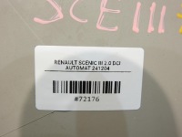 фото thumb №5, Защита стойка c левый задняя renault scenic iii 769350011r