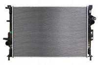 Купить Радиатор воды ford kuga 2013 - 2016, фото thumb