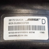 фото thumb №8, Nissan qashqai 2017 набор аудио