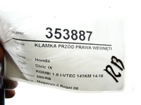 фото thumb №4, Ручка внутрішня правий перед honda civic ix kombi ручка