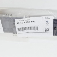 Bmw 3 e46 верхний шланг аккумулятор двигателя 12521436340 1436340 оригинальный с Разборки, фото thumb