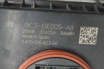 фото thumb №4, Модуль led e-pace r-dynamic