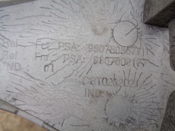 фото thumb №4, Citroen c4 cactus 1.6bluehdi колпак