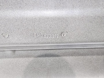 фото thumb №7, Дверь правые зад lc9z vw golf v plus 5m0833312