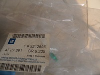 фото thumb №6, 4707391 шланг кондиционера agila 9212695