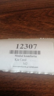 фото thumb №5, Kia ceed модуль комфорта 95400-1h080