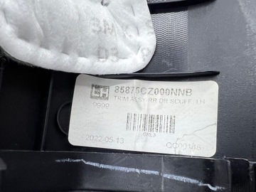 фото thumb №5, Hyundai tucson iv nx4 2022 ліва сторона захист бокова сидіння заднього