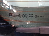 фото thumb №13, Opel astra j hb кришка багажника багажника z22s europa uszk