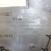 фото thumb №8, Ford transit - tourneo connect 2016 права сторона обшивки / обшивка