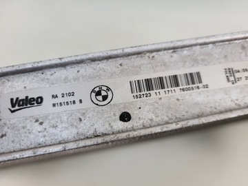 фото thumb №12, Bmw 1 f20 f21 3 f30 f31 4 f36 f32 радіаторів води автомат 7600516 oem