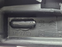 Proace city combo berlingo rifter решітка обдув накладка права 9820749677 Оригінал, фото thumb