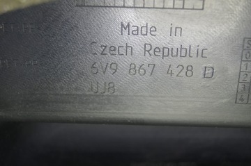 фото thumb №13, Fabia iii 6v універсал підлога багажника боковина