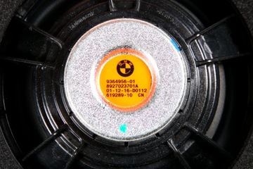 фото thumb №9, Bmw g30 динаміки підсилювач harman кардон комплект