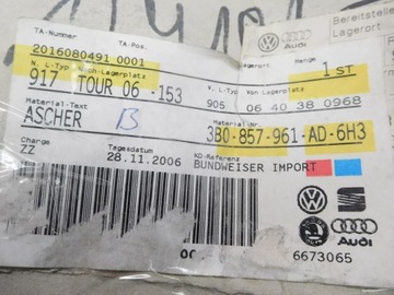 фото thumb №11, Vw passat b5 fl пепельница дерево 3b0857961ad