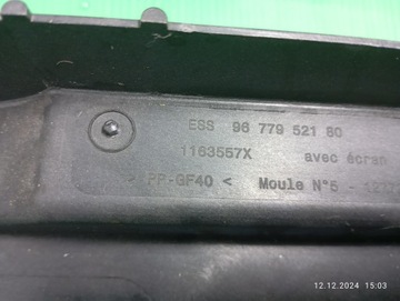 фото thumb №11, Pas перед переднє peugeot 208 i 2008 c3 ii 2 ds3 9677952180 оригінал