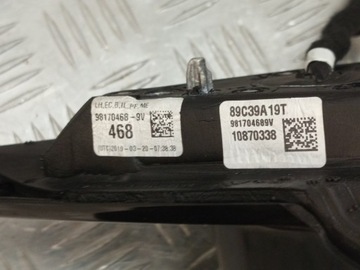 фото thumb №15, Peugeot 508 дзеркало ліві фотохромний асистент 20 pin європа 98170468