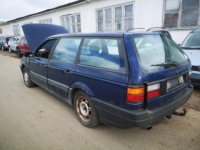 Volkswagen passat двигатель крышка отопителя 1991 1.8l mr268261 mr 268 261 Цена, фото thumb