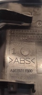 фото thumb №7, Mercedes gle53 w167 защита сиденье a1679311500