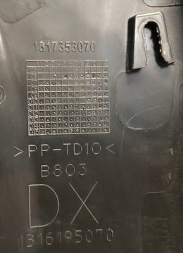 фото thumb №7, Jumper 3 boxer ducato 14- планка крила права передня перед 1317353070