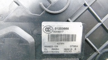 фото thumb №5, Замок дверь правый зад volvo v70 iii s80 10 pin 31253668