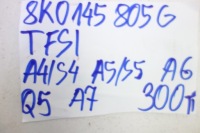 Audi оригінальний номер 8k0145805g радіатор повітря в Україні, фото thumb