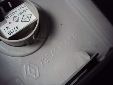 фото thumb №7, Лампа стеля renault twingo iii ze fl 20-