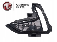 Купить Mg hs 2023- решётка радиатора решётка бампера левая перед 10878157 ÷, фото thumb