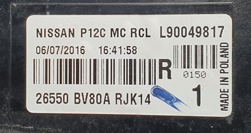 фото thumb №7, Лампа правая зад nissan juke i f15 l90049817 европа