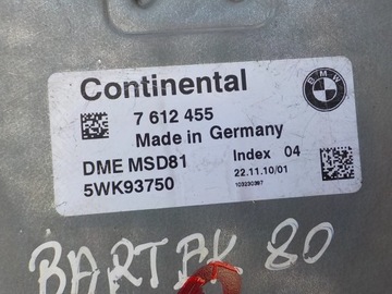 фото thumb №9, Bmw e90 992 e93 3.0i комп'ютер двигуна 7612455