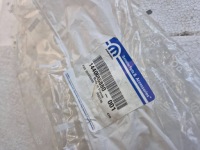 фото thumb №5, Трубка dpf 1440085880 fiat jumpy ii expert ii scudo