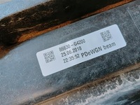 фото thumb №7, Mm hyundai i30 балка бампера зад 86631-g4200